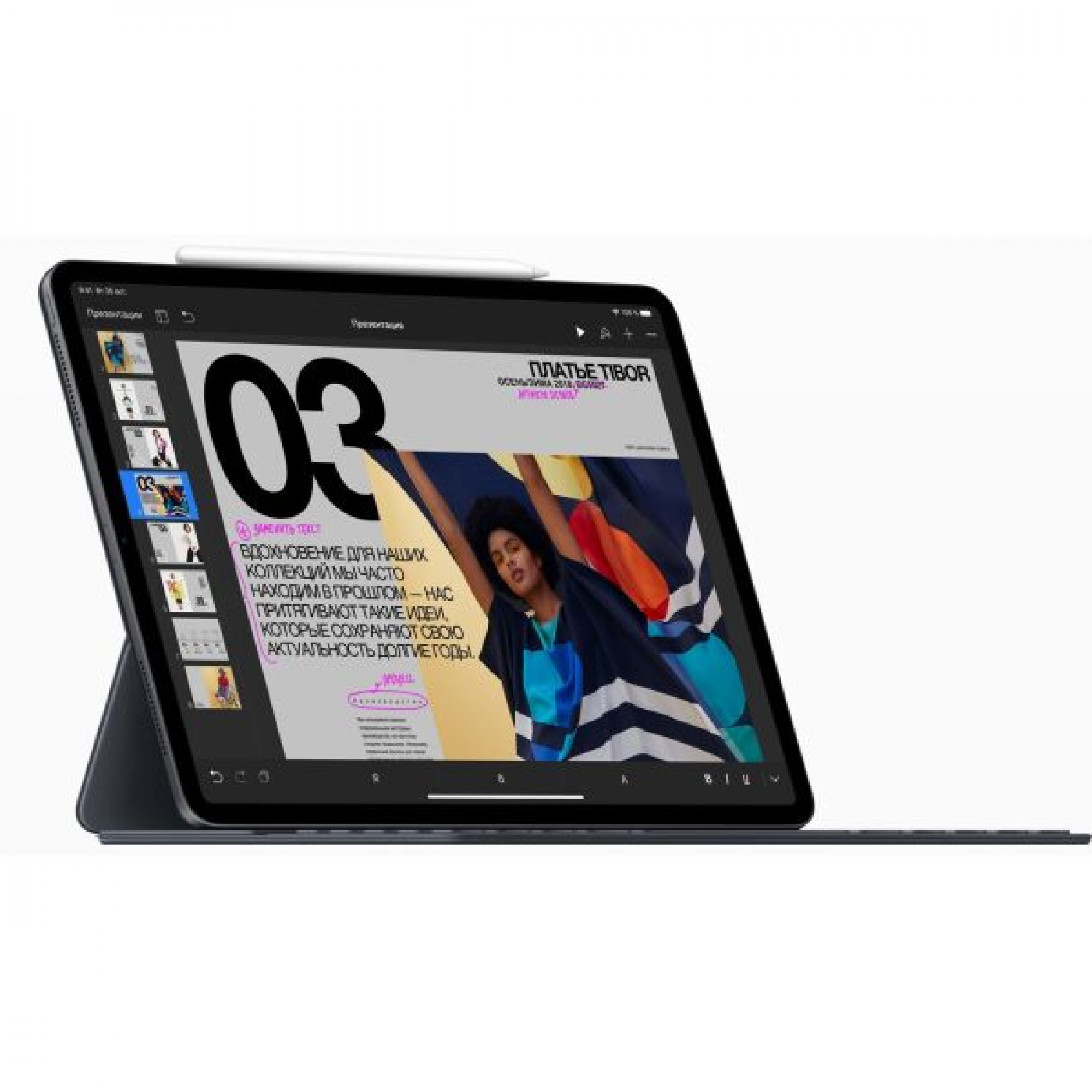 iPad Pro 12.9' Wi-Fi 1TB, SG 2018 (MTFR2) б/у